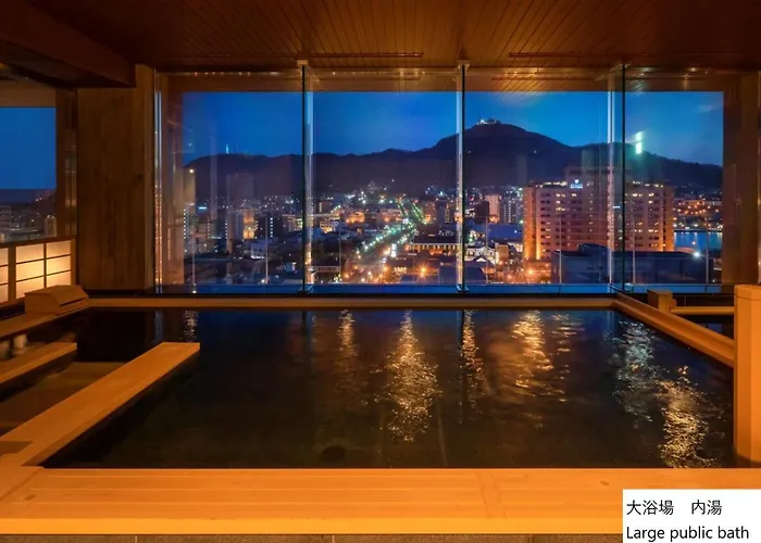 La Vista Hakodate Bay Annex