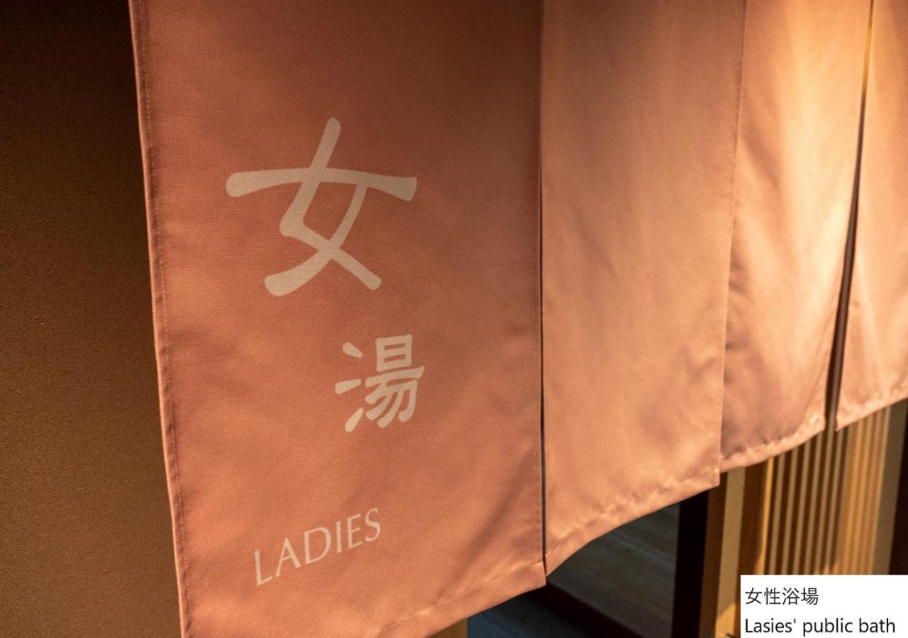 La Vista Bay Annex 函館市