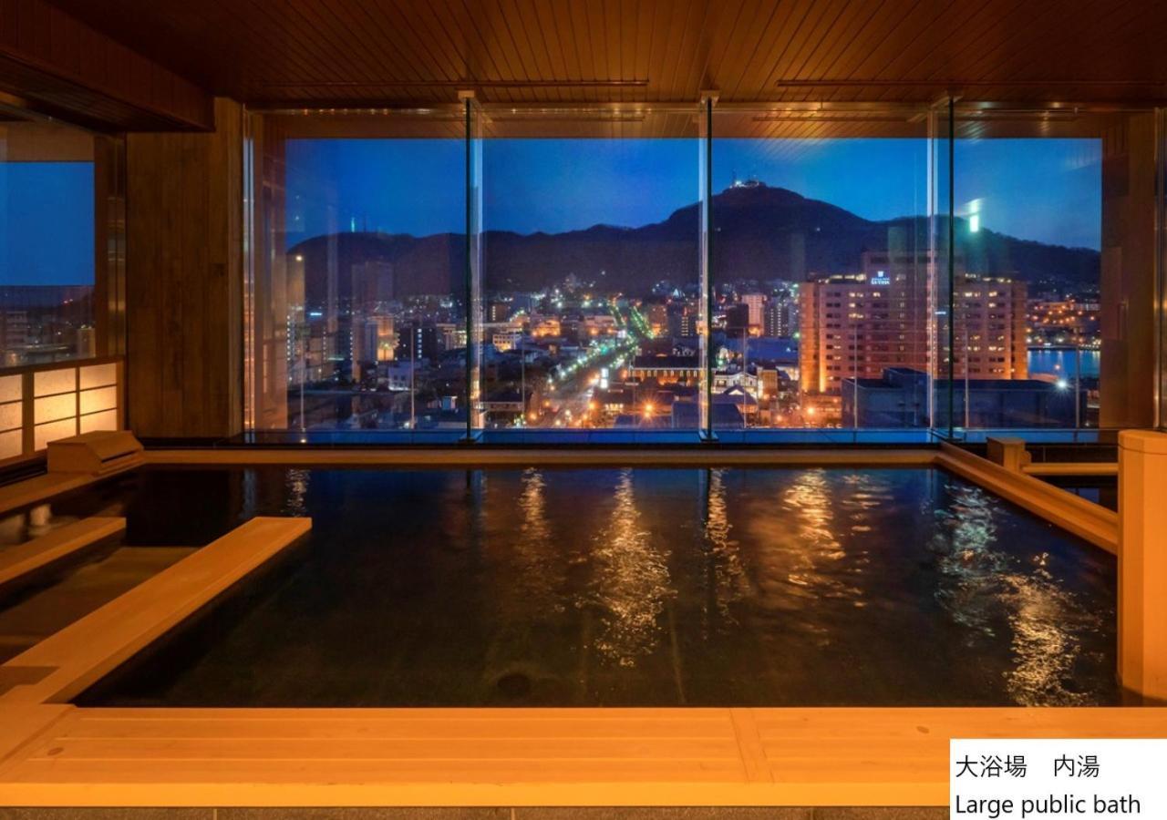 La Vista Bay Annex 4* 函館市