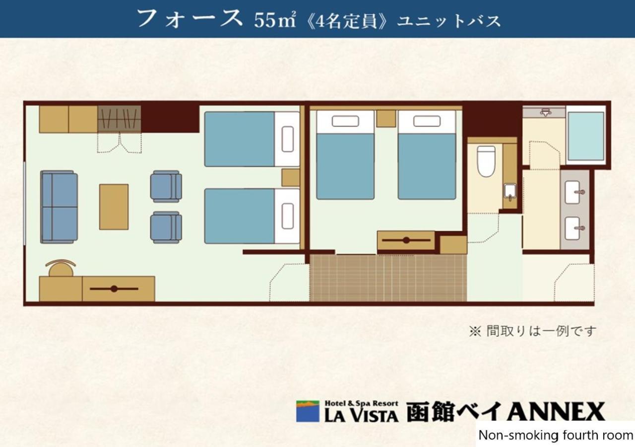 La Vista Bay Annex