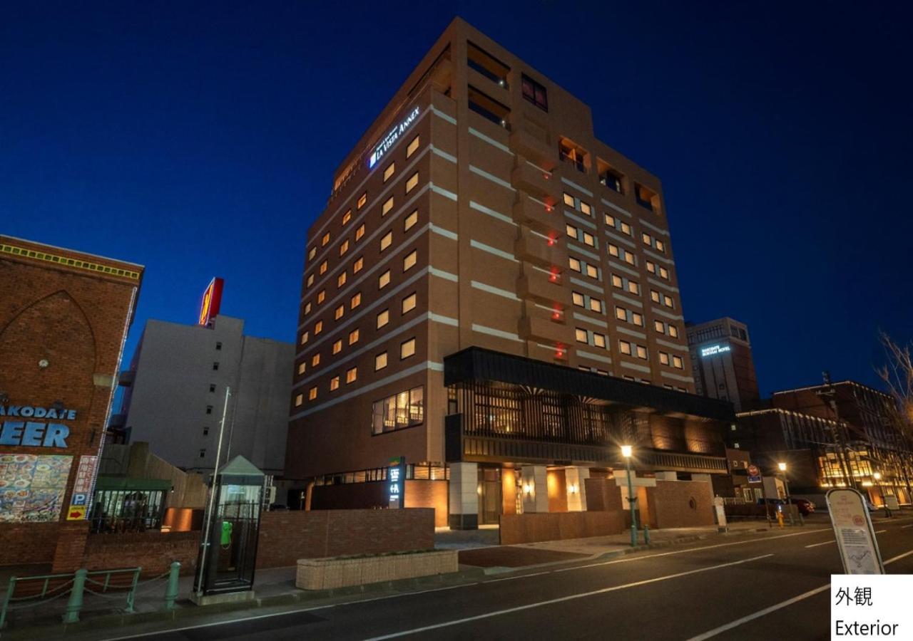 La Vista Bay Annex ホテル 4*