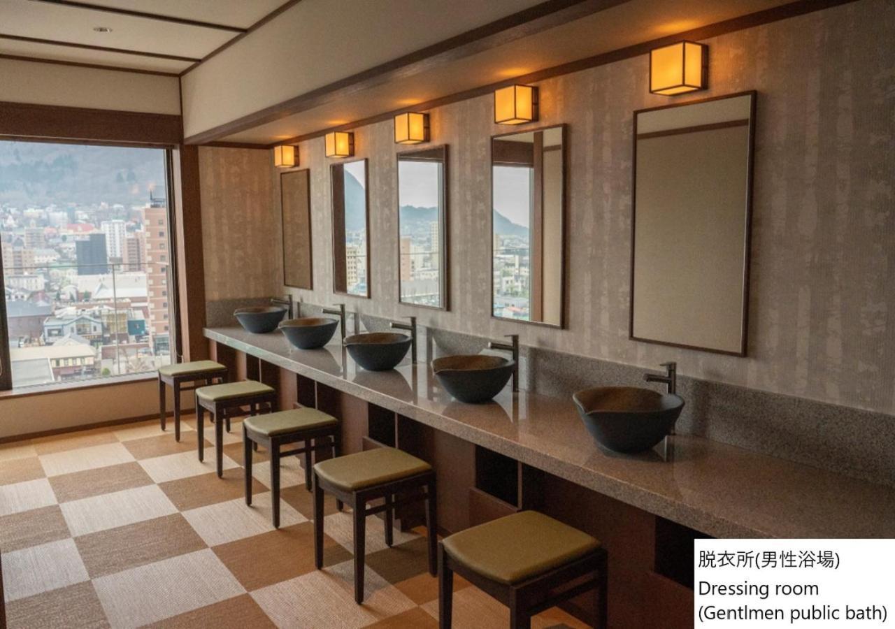 ホテル La Vista Bay Annex 4*