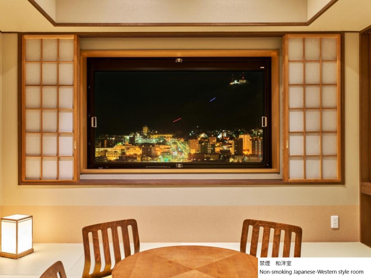 La Vista Bay Annex 函館市
