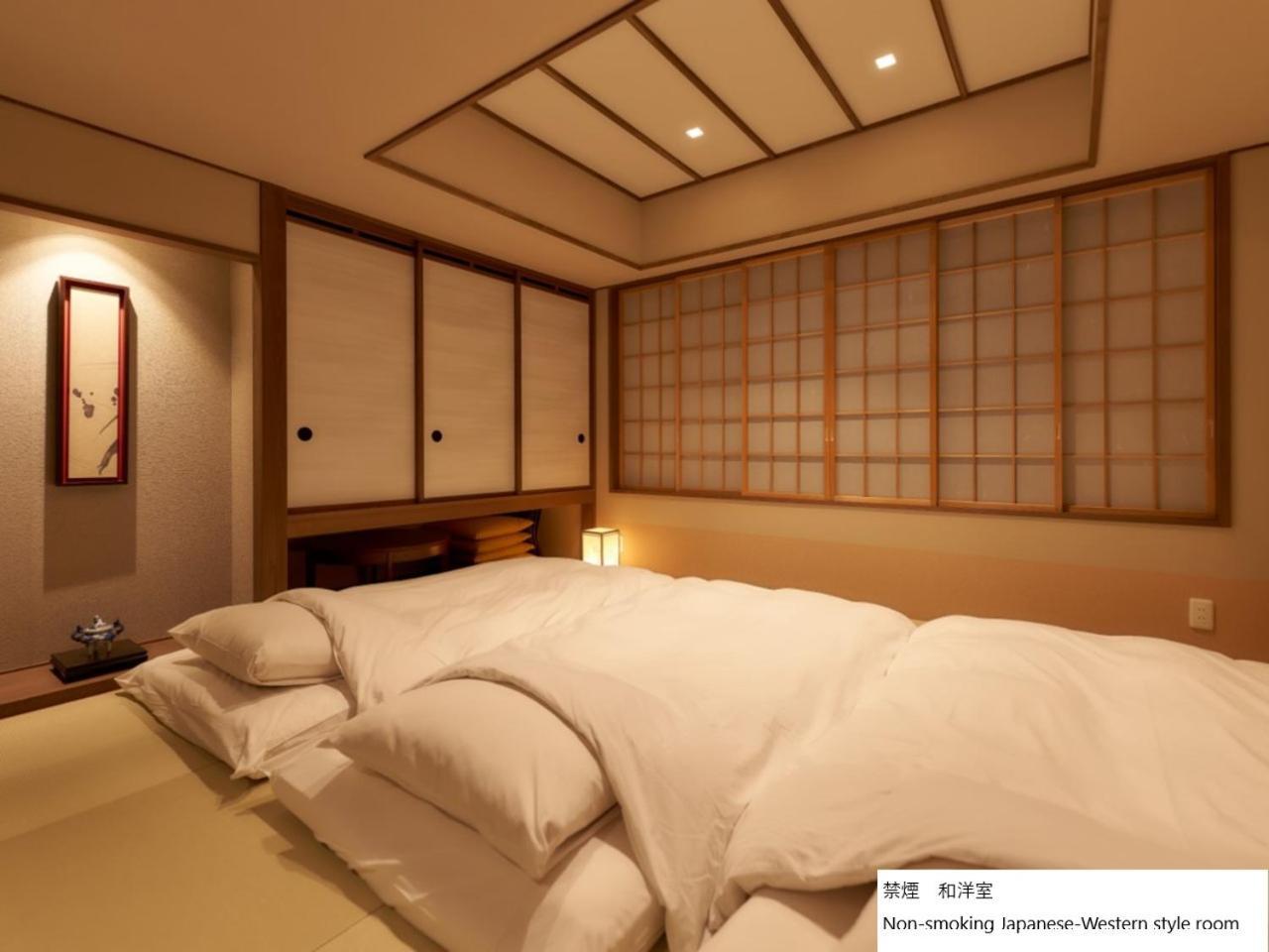 La Vista Bay Annex 函館市