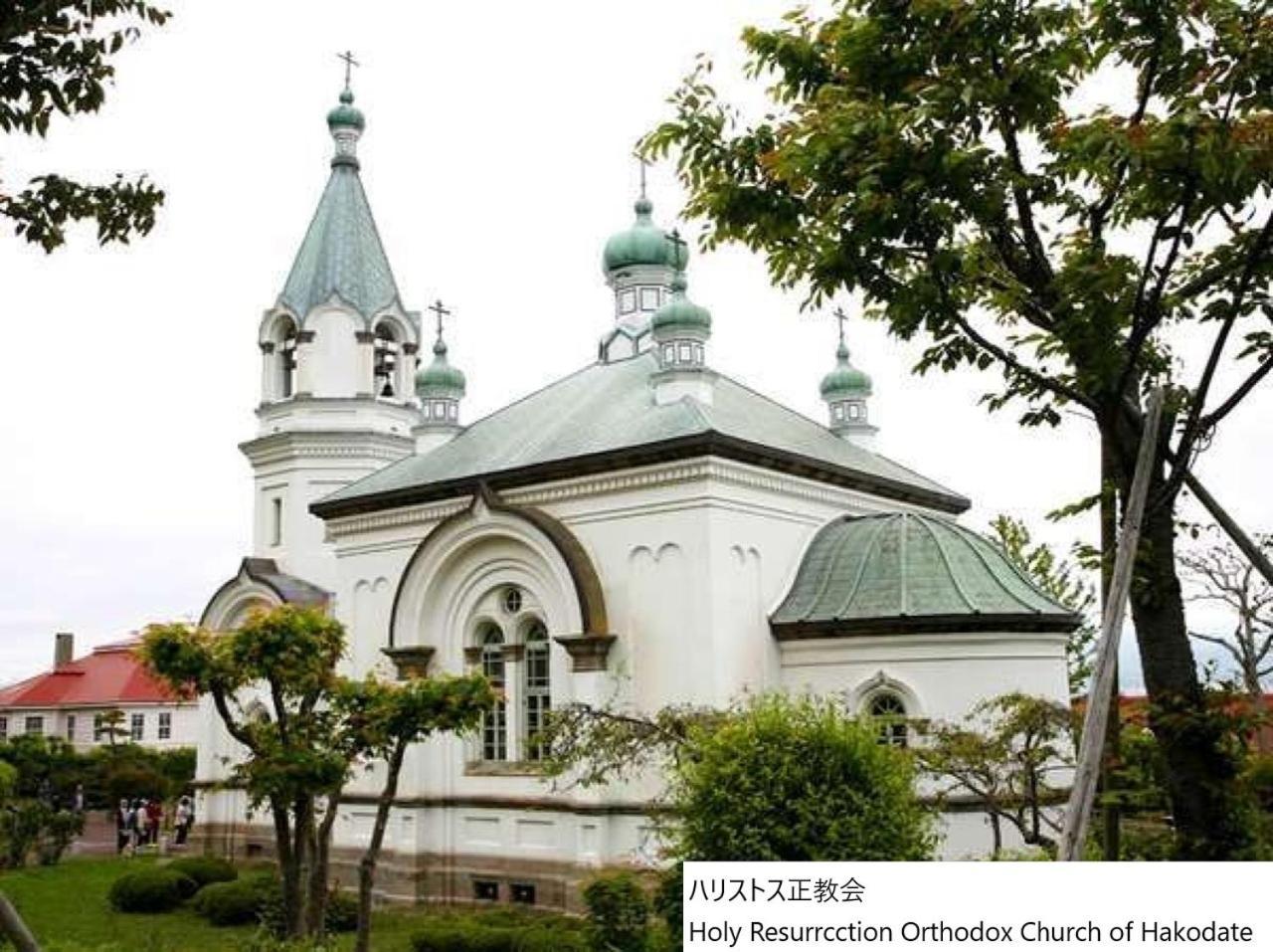 ホテル La Vista Bay Annex 函館市
