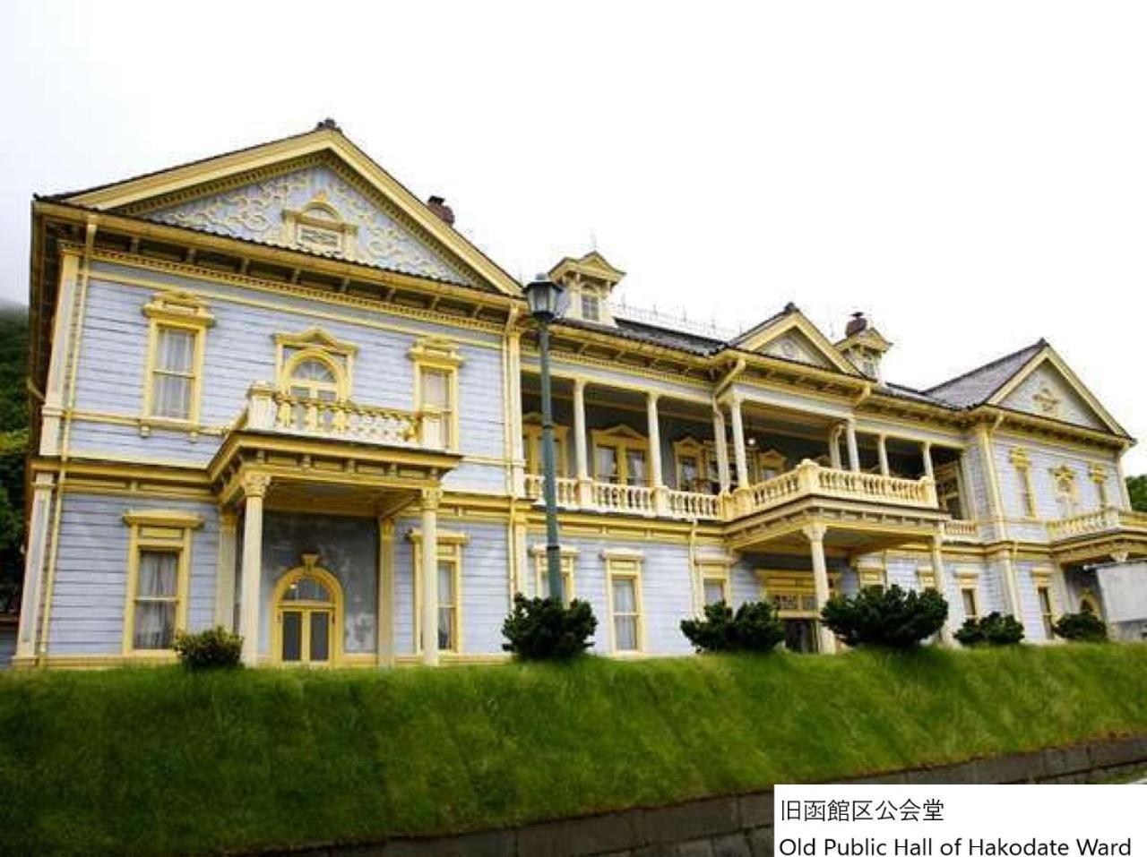 ホテル La Vista Bay Annex 4*