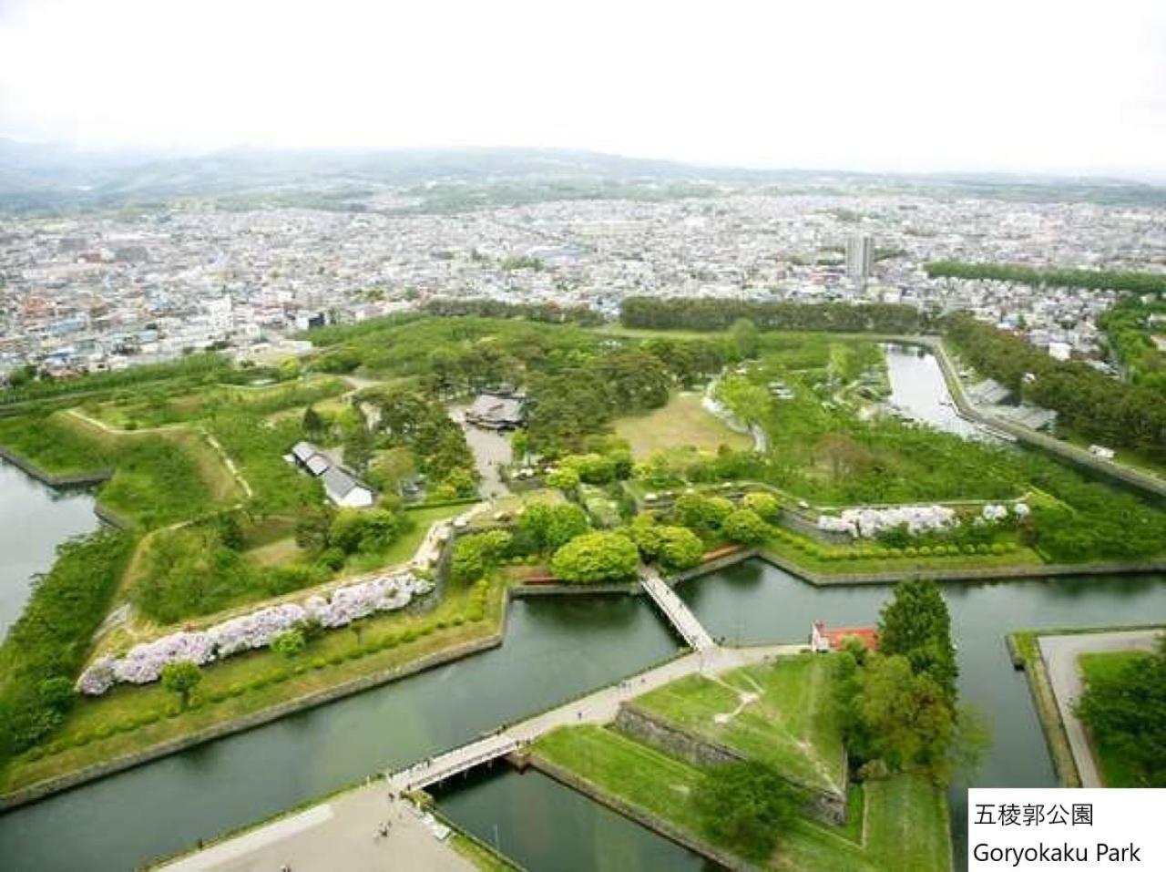 La Vista Bay Annex 4* 函館市