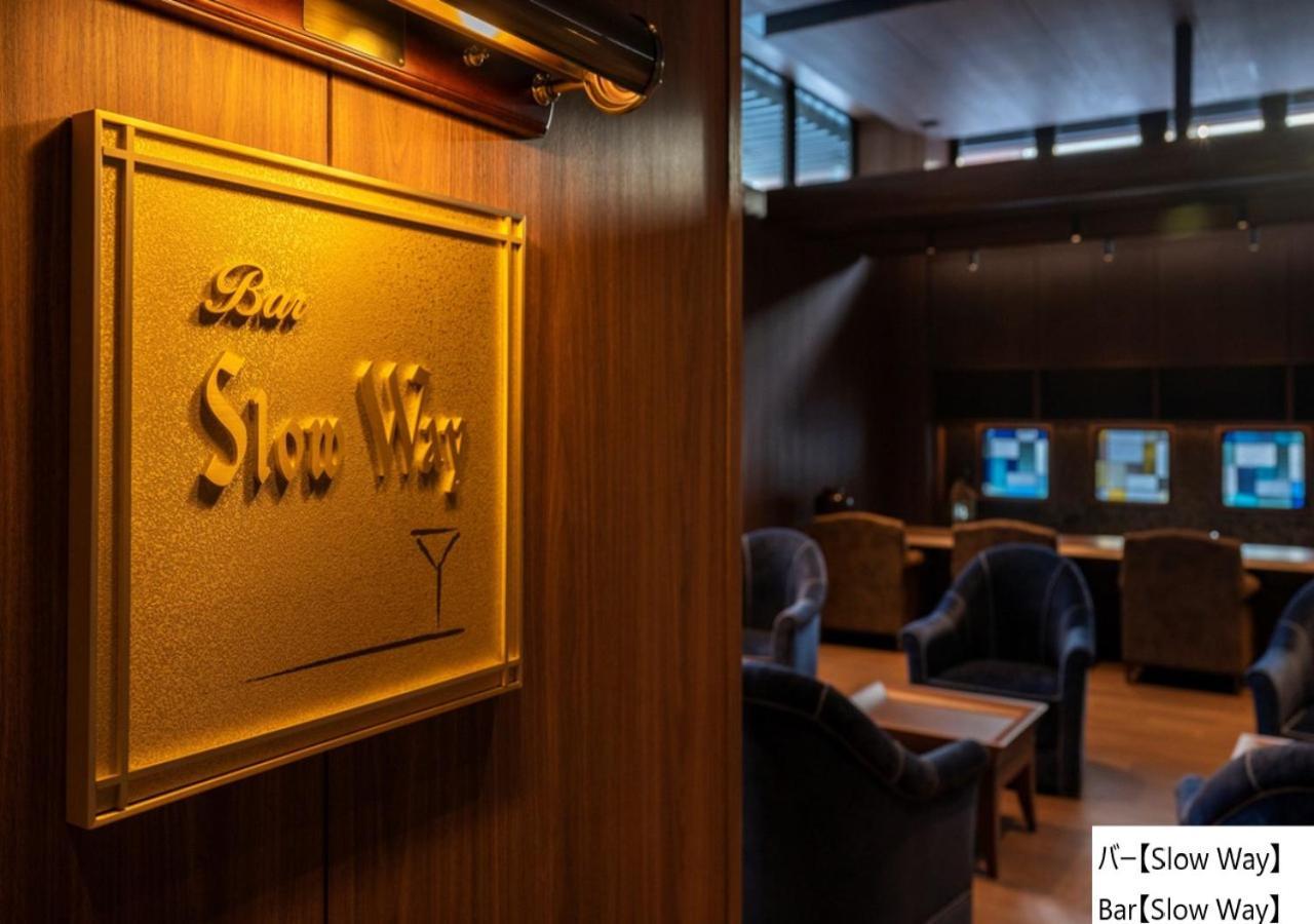La Vista Bay Annex 4* 函館市