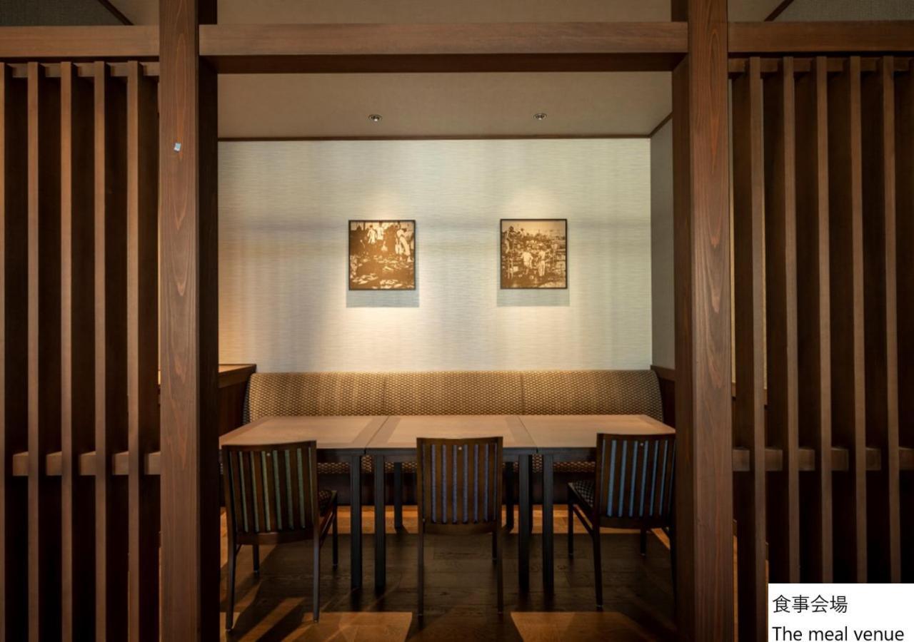 La Vista Bay Annex 函館市