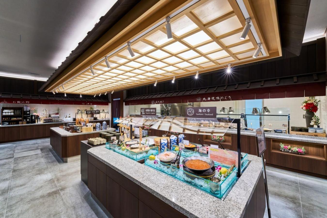 La Vista Bay Annex 函館市