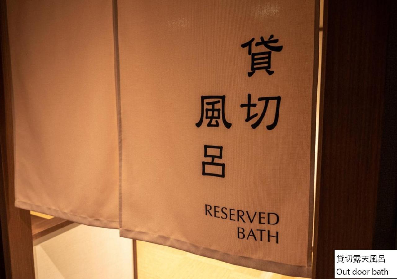 Hotel La Vista Bay Annex Hakodate