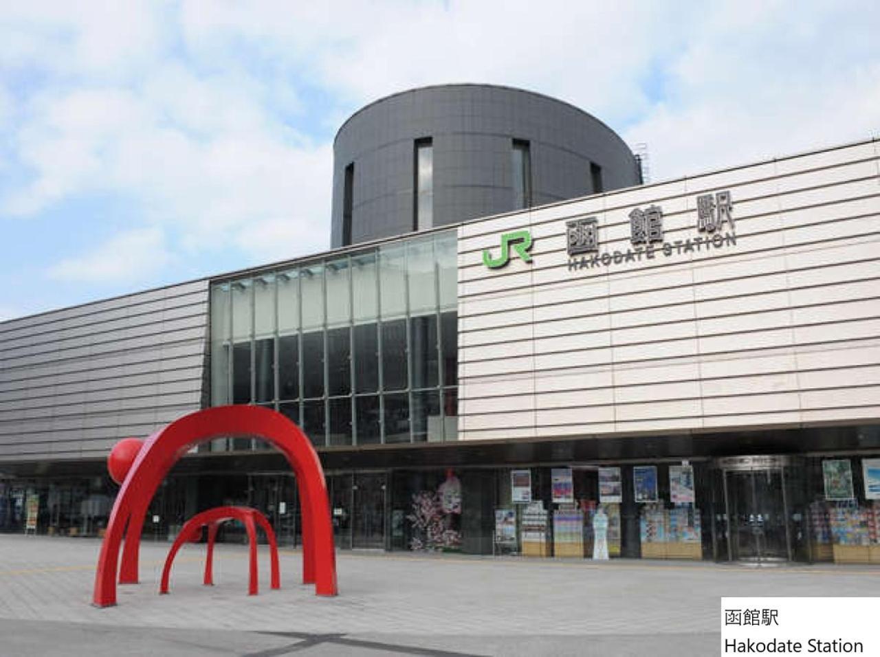 酒店 La Vista Bay Annex 4*