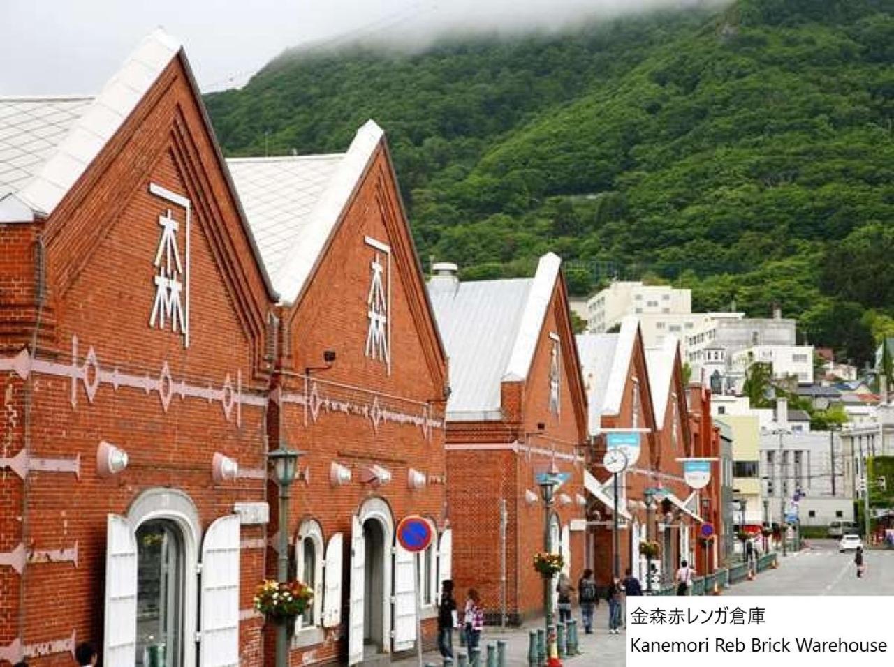 酒店 La Vista Bay Annex