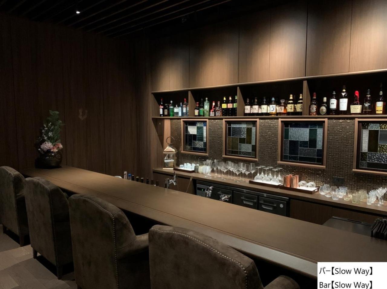 La Vista Bay Annex 酒店 函馆