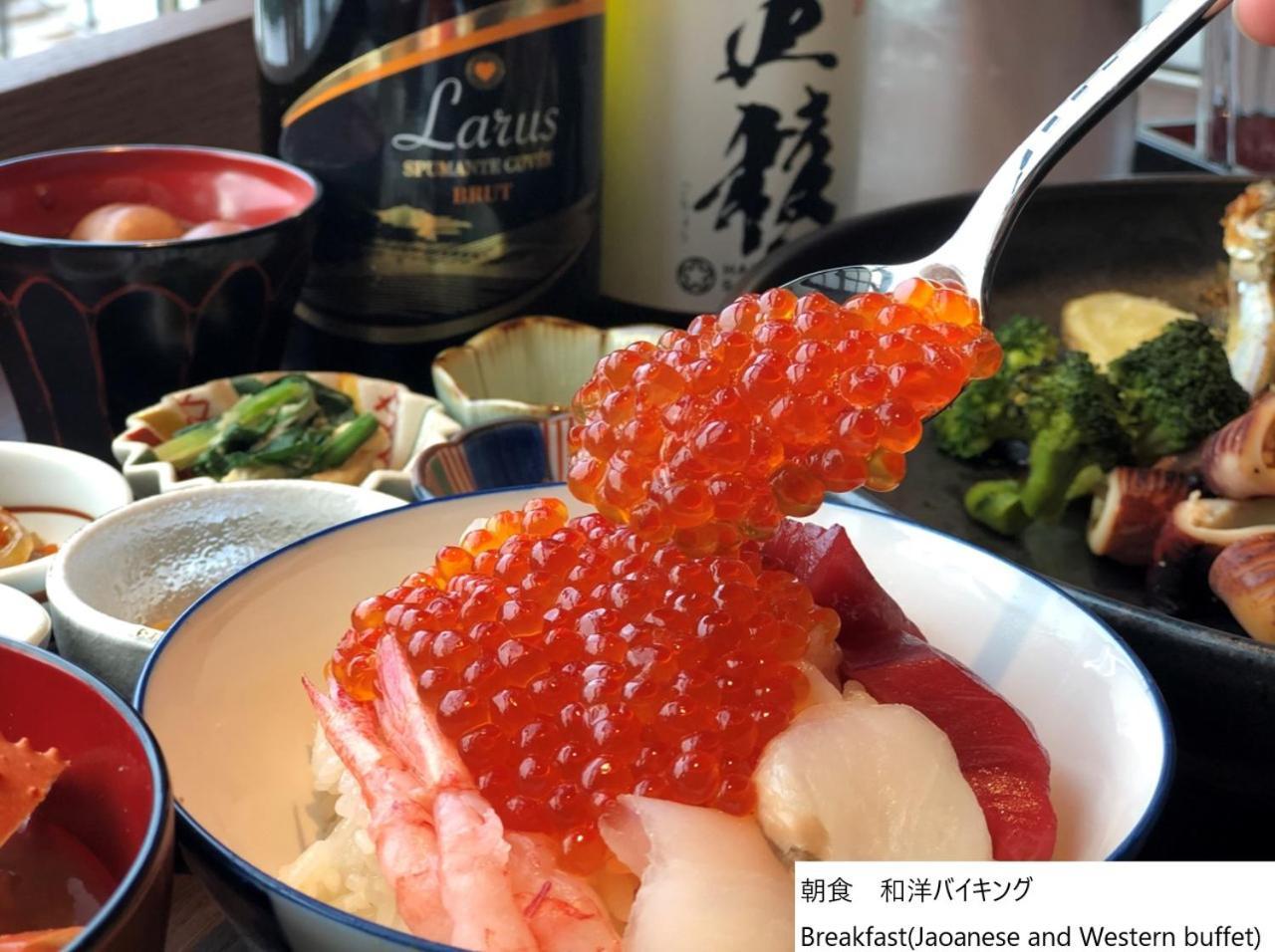 酒店 La Vista Bay Annex 4*
